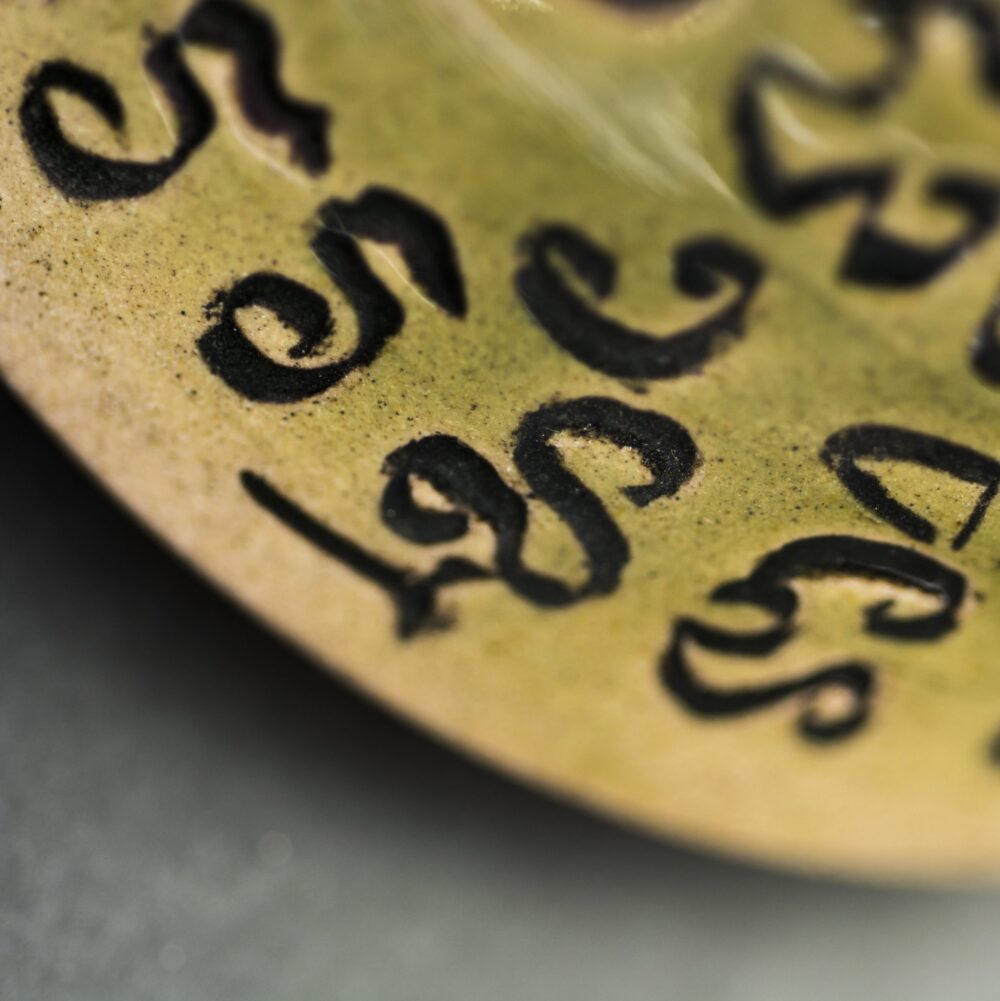Khmer Conic Bottle Details