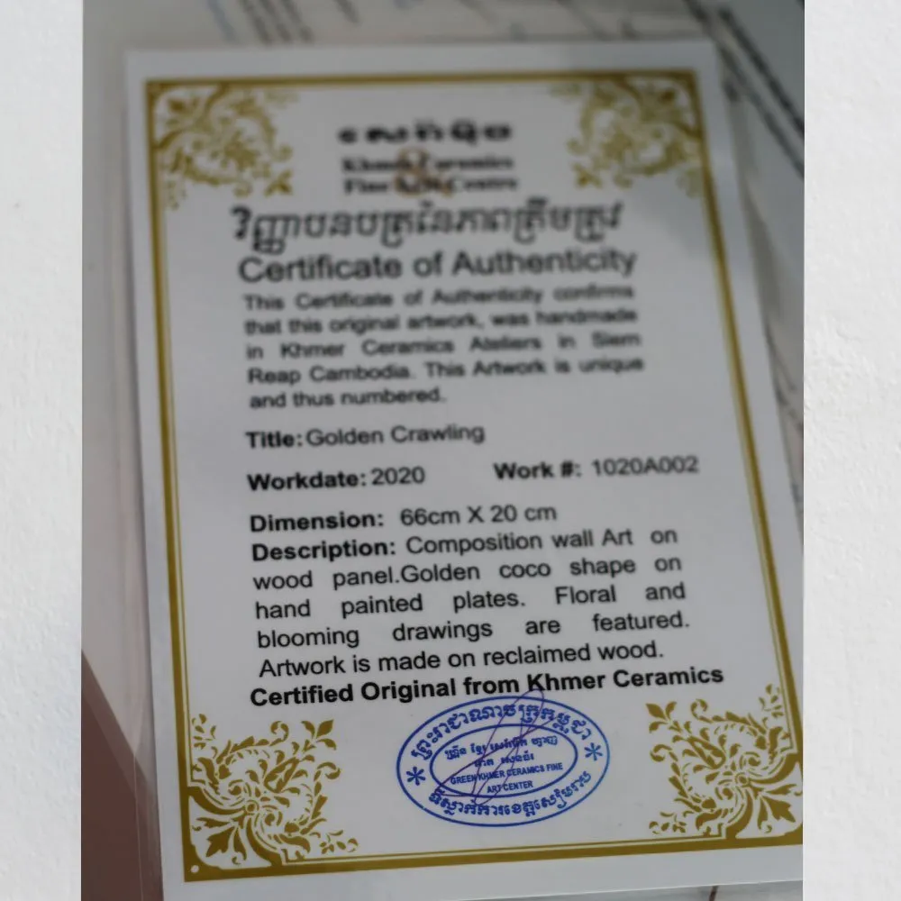 Certificate_1020A002
