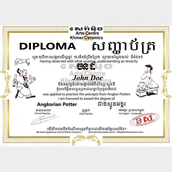 Diploma-1000x1000