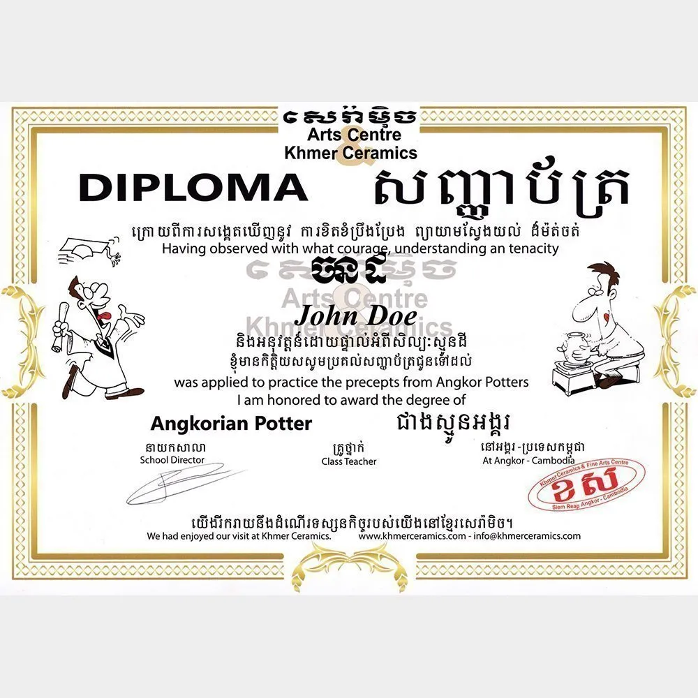 Diploma-1000x1000