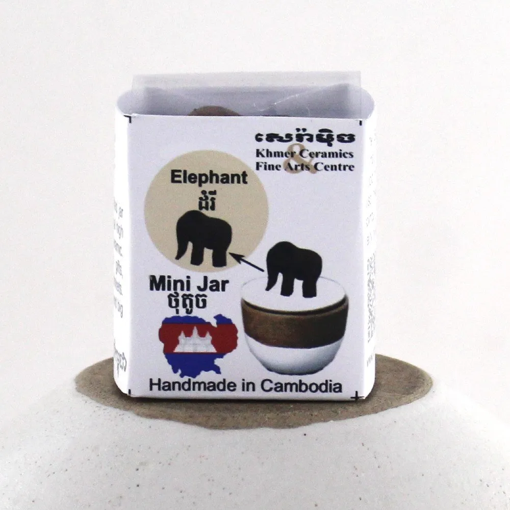 1 Elephant shoot box front