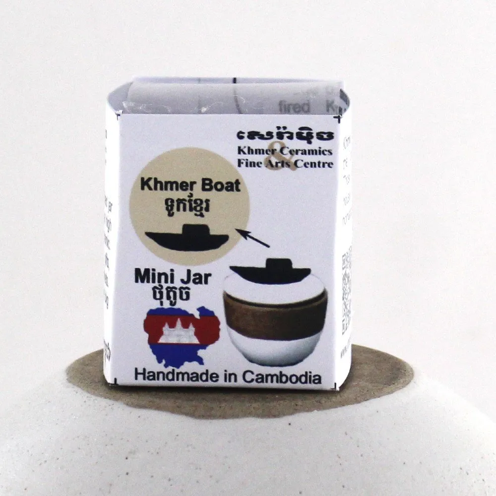 4 Khmer Boat shoot box front