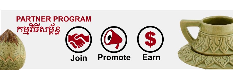 affiliate program
